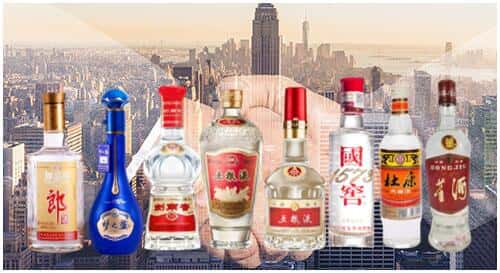 乐山犍为县回收名酒