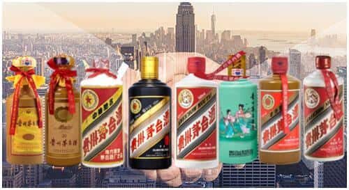 乐山犍为县回收茅台